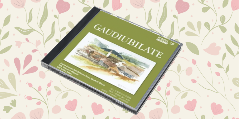 Gaudiubilate: Ein musikalisches Meisterwerk des Stabsmusikkorps des Japanischen Heeres.